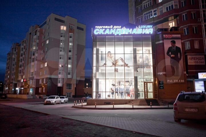 Помещение свободного назначения, 354 м²