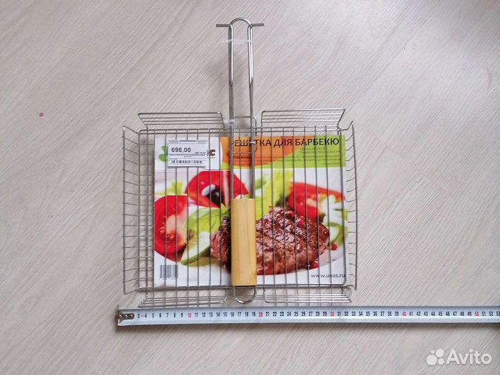 Мангал разборный с 4 шампурами