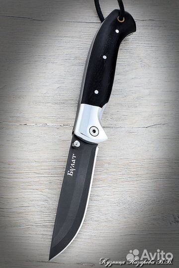 Нож складной Ладья сталь Булат рукоять черный граб