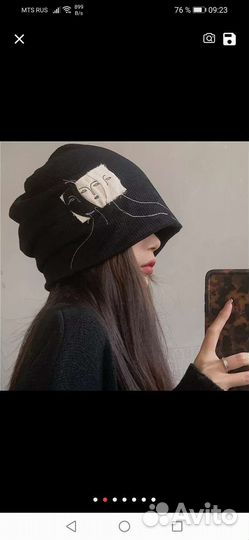 Шапки новые