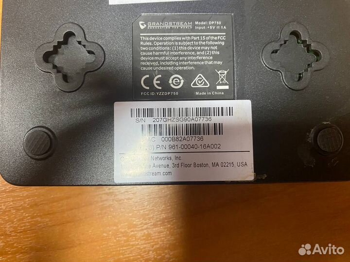 Grandstream DP750 - IP dect базовая станция