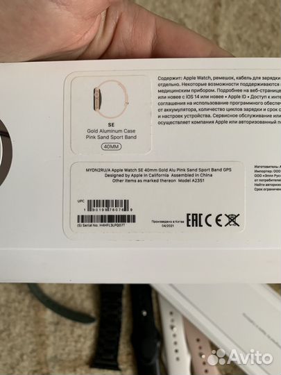 Часы apple watch se 40 mm
