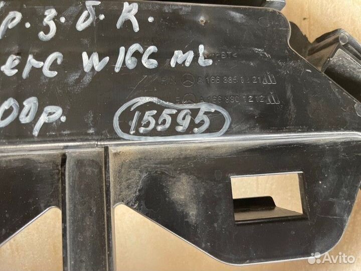 Кронштейн бампера задний правый Mercedes Ml Class