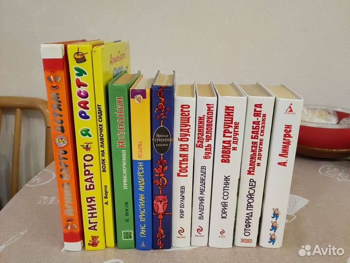 Детские книги