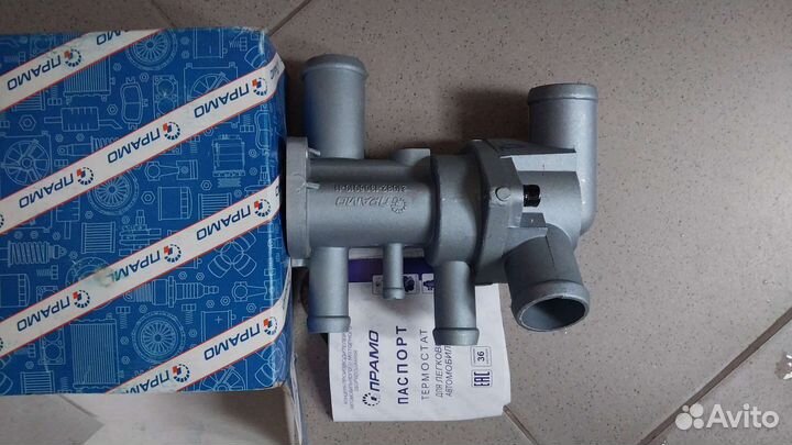 Термостат ваз 2110-2115