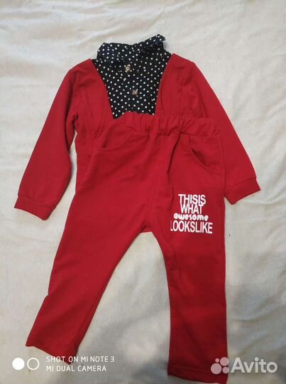 Костюм на мальчика 2 года