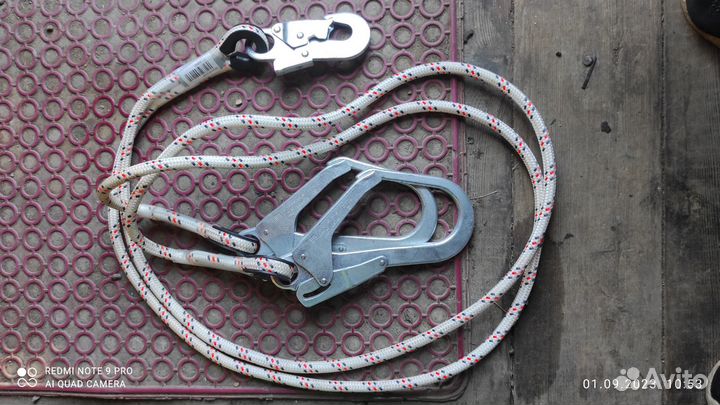 Снаряжение для промальпа