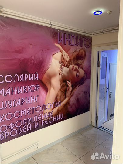 Сдам кабинет