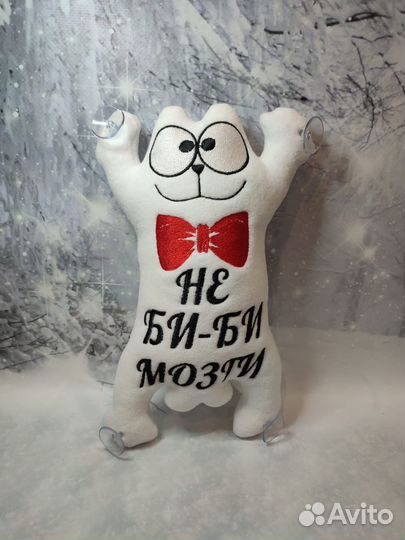 Автомобильная игрушка ручной работы