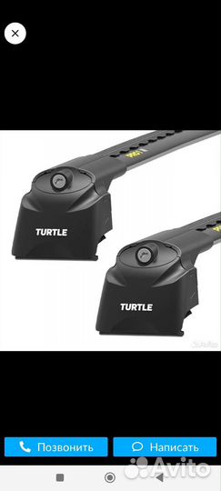 Багажник на крышу opel zafira b