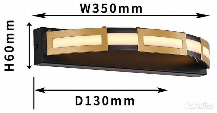 Накладной светильник Favourite Rota 4131-1W