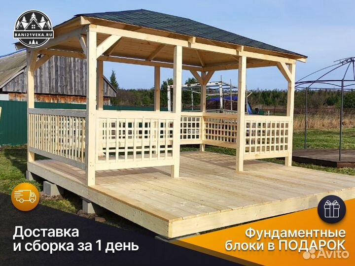 Беседка открытая 3х5