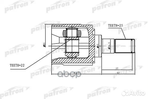 Шрус внутренний 25*41*22 PCV1168 patron