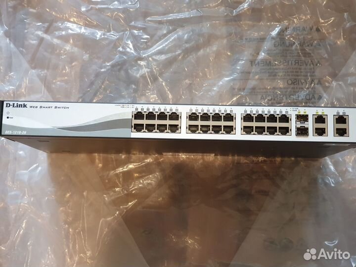 Маршрутизатор d link