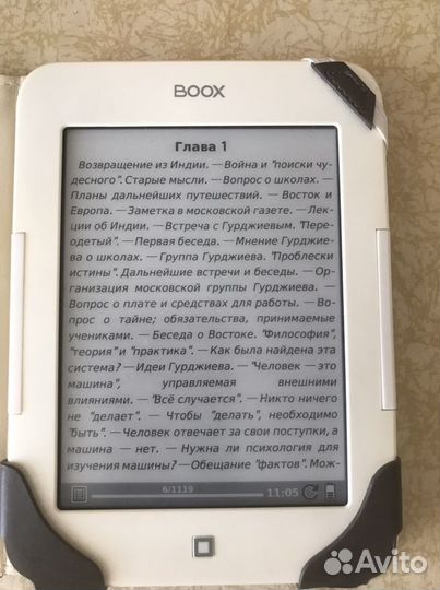 Электронная книга Onyx