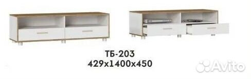 Тумба тв 1400 Свен тб-203 белая/крафт золотой