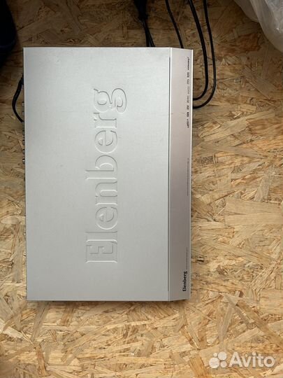 Сдать на запчасти