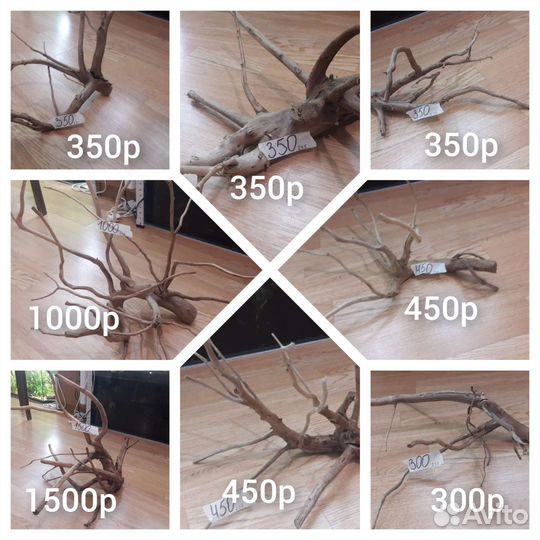 Коряги в аквариум