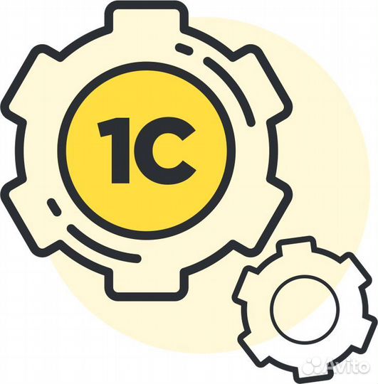 Программист 1С Помощь Настройка Установка