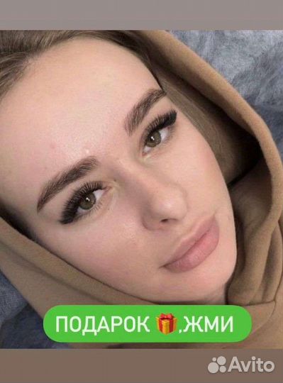 Обучение Наращивание ресниц / /снятие ресниц