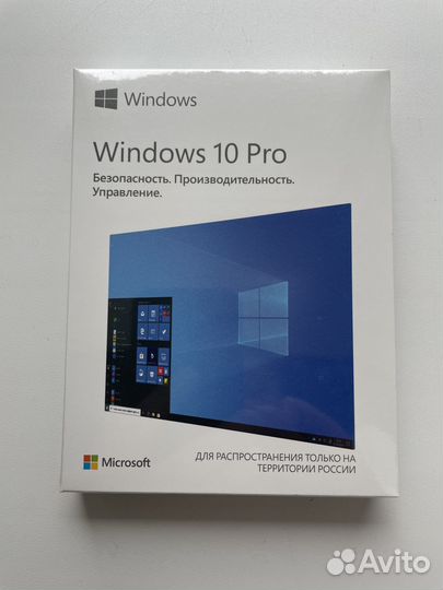 Операционная система Microsoft Windows 10 Pro 32