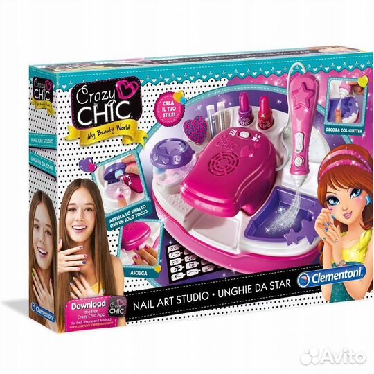 Маникюрный набор crazy chic