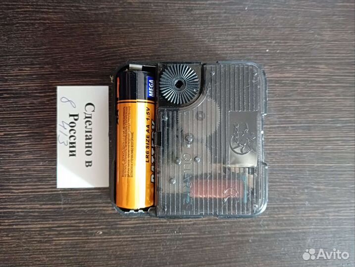 Часы-постер настенные guartz