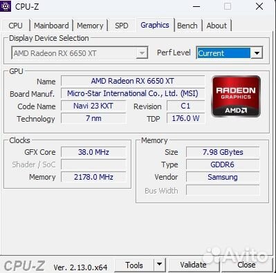 Видеокарта MSI AMD Radeon RX 6650 XT