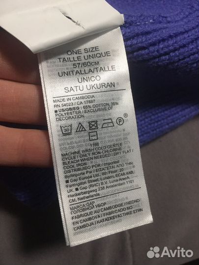 Шапка Gap оригинал