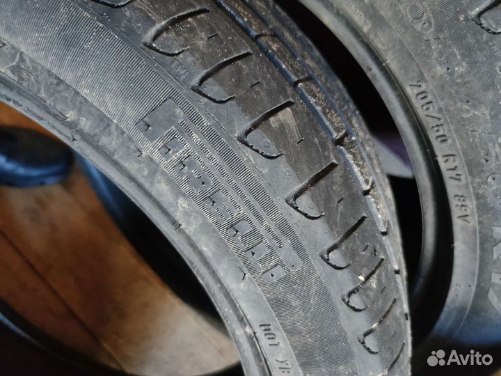 Pirelli Cinturato P7 205/50 R17