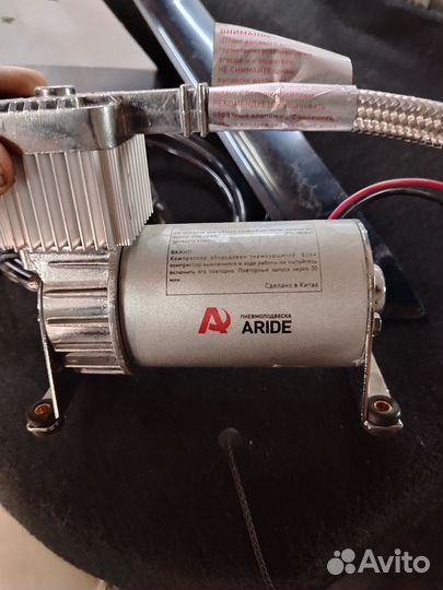 Насос пневмоподвески