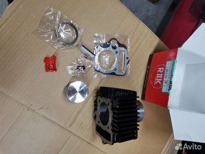 Поршневая группа для мопеда Альфа/ Дельта 110сс