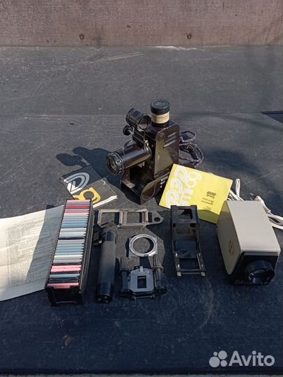 Фильмоскоп и диапроектор