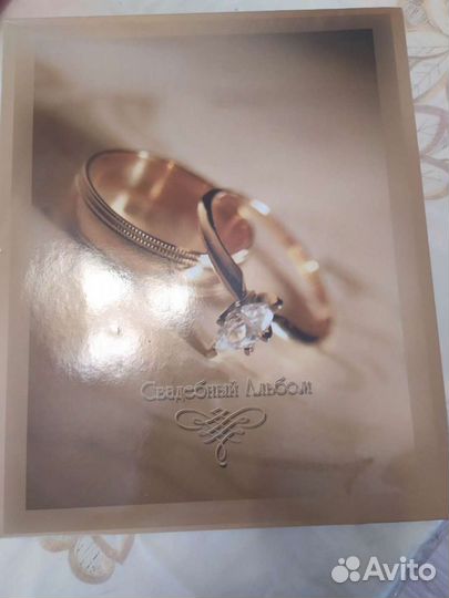 Свадебный фотоальбом в подарочной упаковке