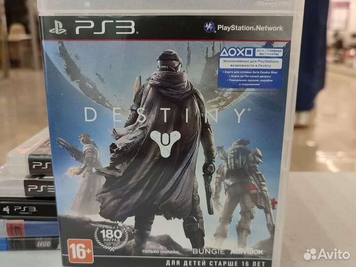 Destiny ps3