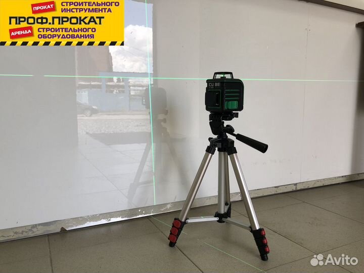 Аренда прокат нивелир лазерный уровень детектор ск