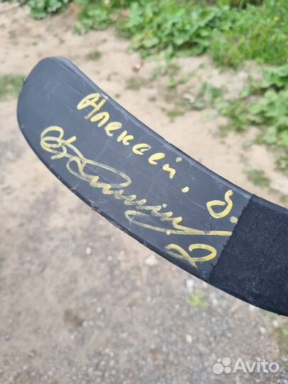 Хоккейная форма с клюшкой