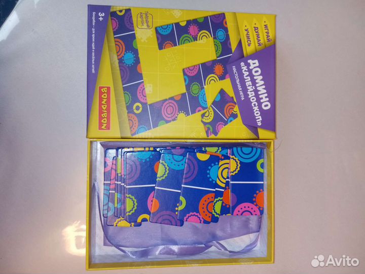 Игры для детей