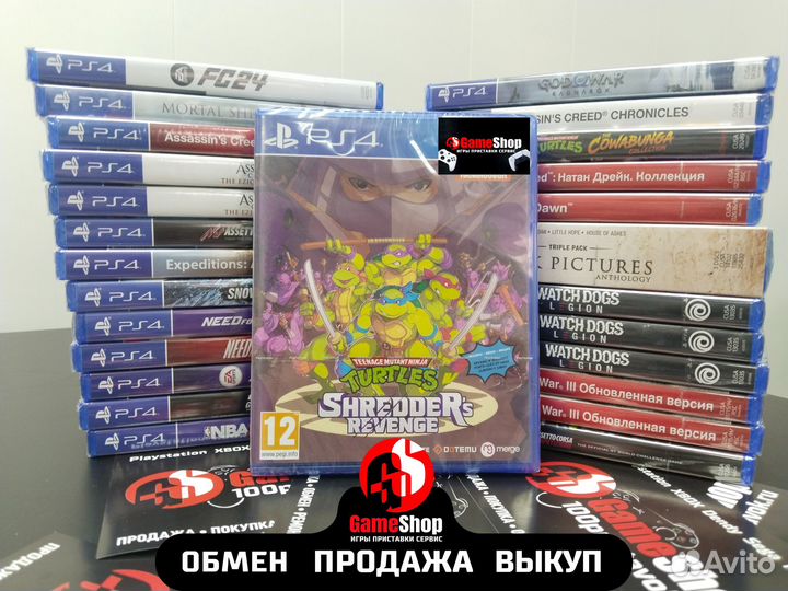 Teenage Mutant Ninja Turtle Shredders Revenge PS4