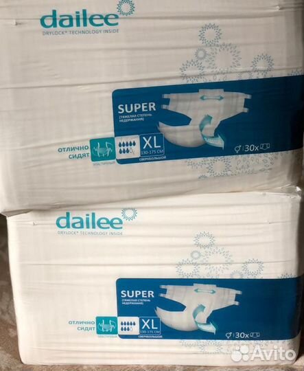 Подгузники для взрослых, размер 3,4