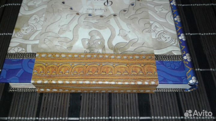 Рама, Лакшмана и ученая сова