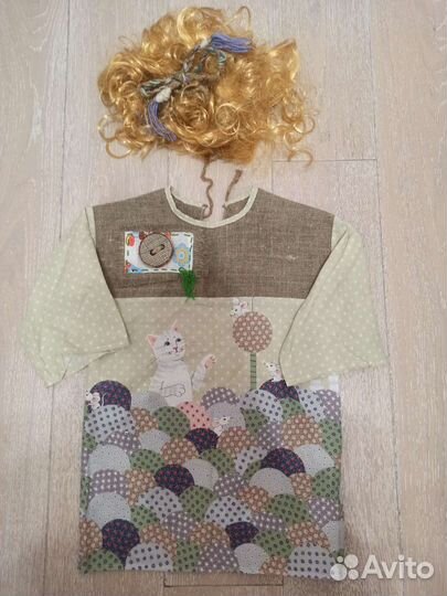 Костюм домовенка