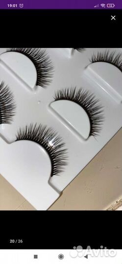 Накладные ресницы