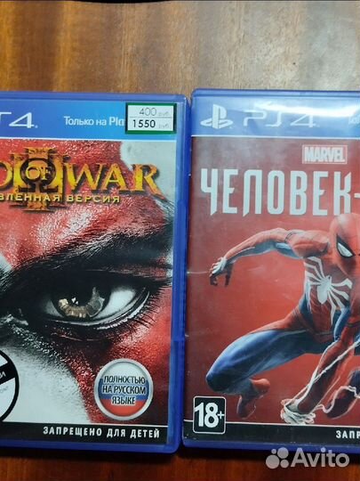 Игры /диски для sony playstation 4 ps4