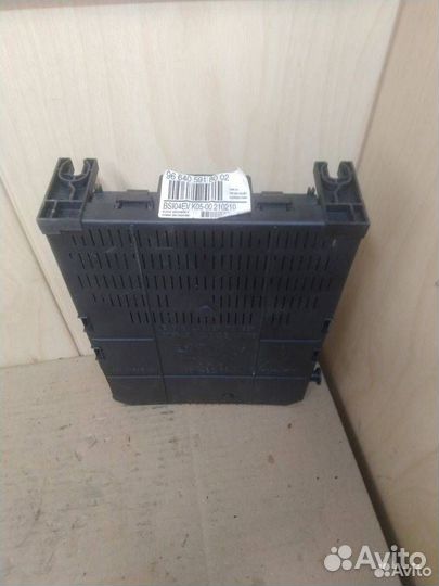 Блок предохранителей Citroen C4 рест. LC 2010