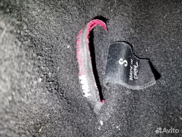 Куртка мужская спортивная