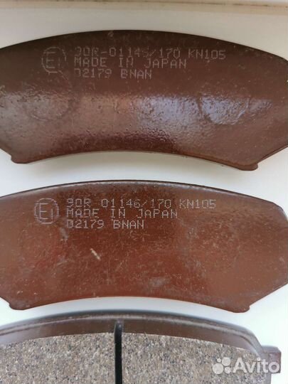 Тормозные колодки toyota land cruiser 200