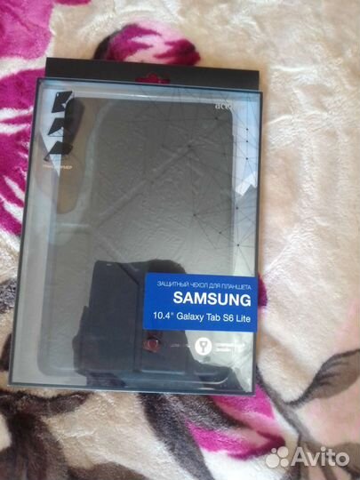 Чехол на планшет samsung