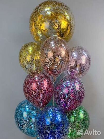 Конфетти для шаров