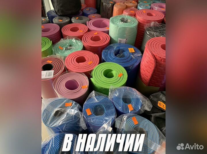 Коврик для йоги и фитнеса EVA 8мм